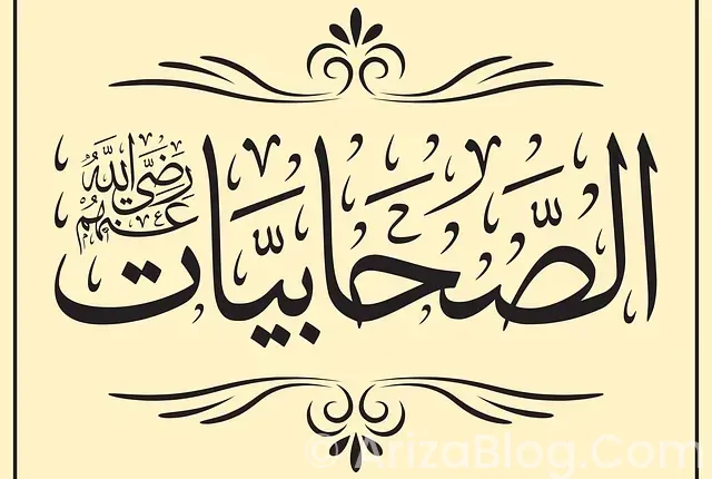 Araba gösterge işaretleri