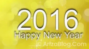 Symbol 2016 arıza göstergeleri